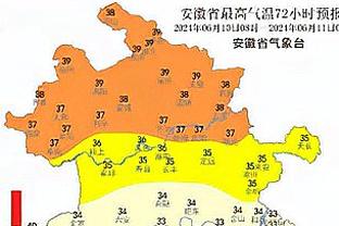 雷竞技重复注册截图4