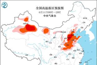 瓜罗：国米与邓弗里斯续约谈判有分歧且无进展，球员可能明夏离队