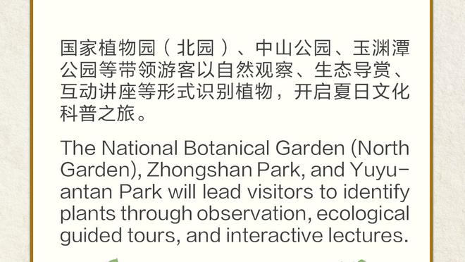 雷竞技苹果版下载不了