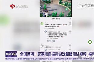 五星级大厨！德布劳内半场数据：助攻戴帽，3次关键传球