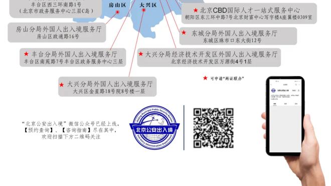 C罗面对防守球员连做3次拉球动作，可惜被破坏